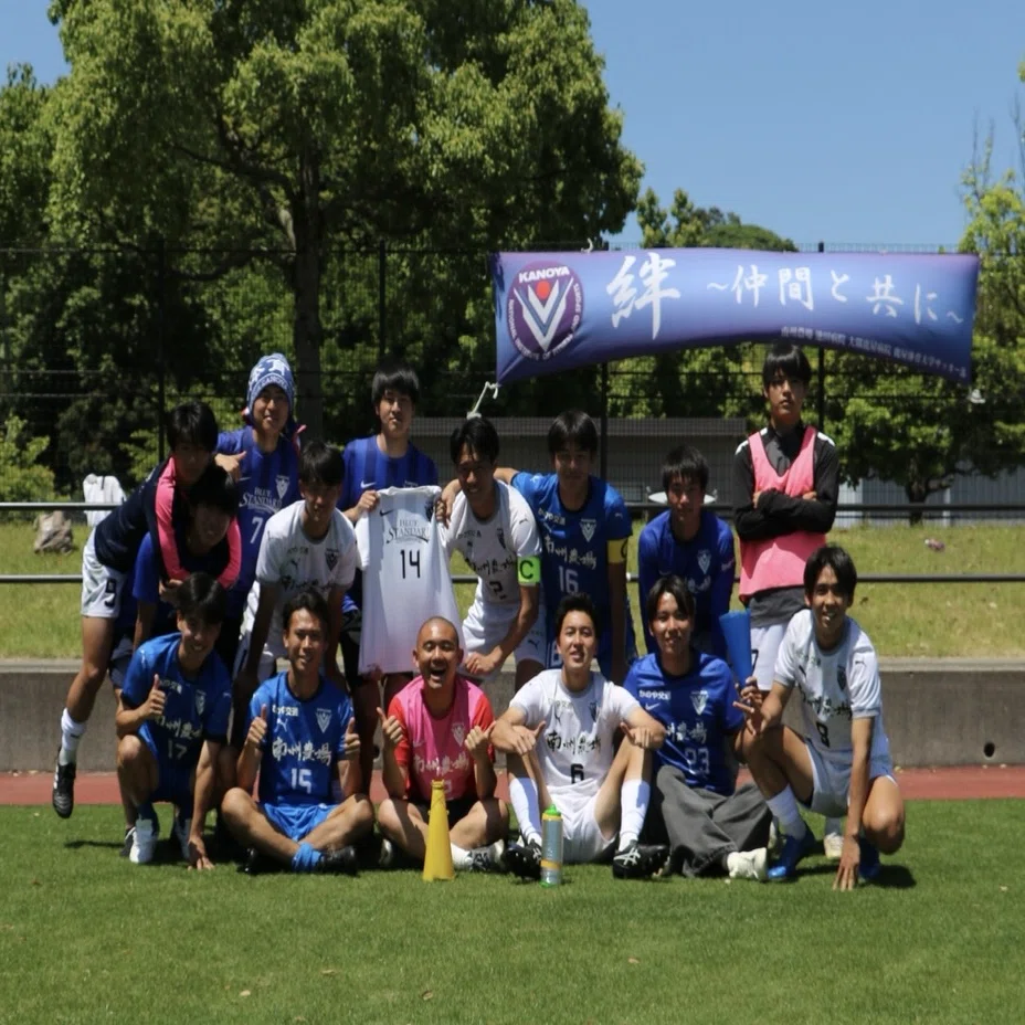 帰省前に思うこと（4年上地慶）｜鹿屋体育大学サッカー部