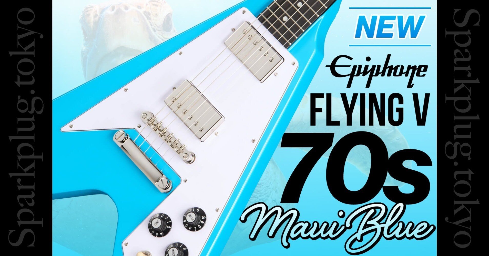 鮮やかなマウイブルー！エピフォンによる 70sスタイル・フライングV
