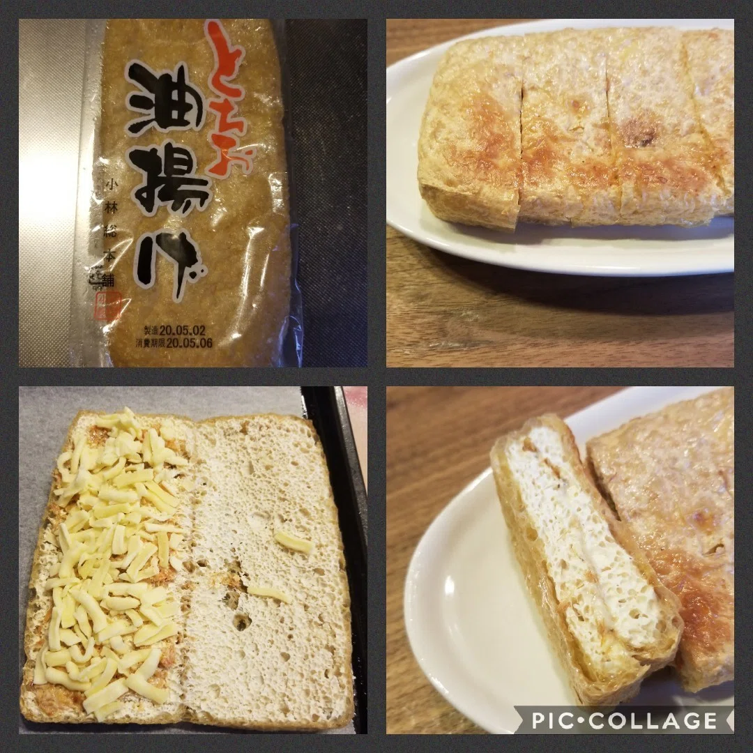 画像1