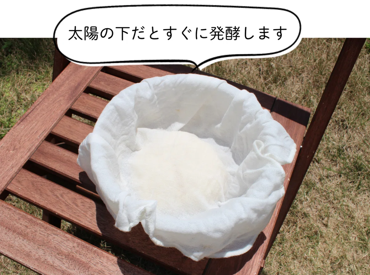 スクリーンショット 2020-05-08 4.40.05