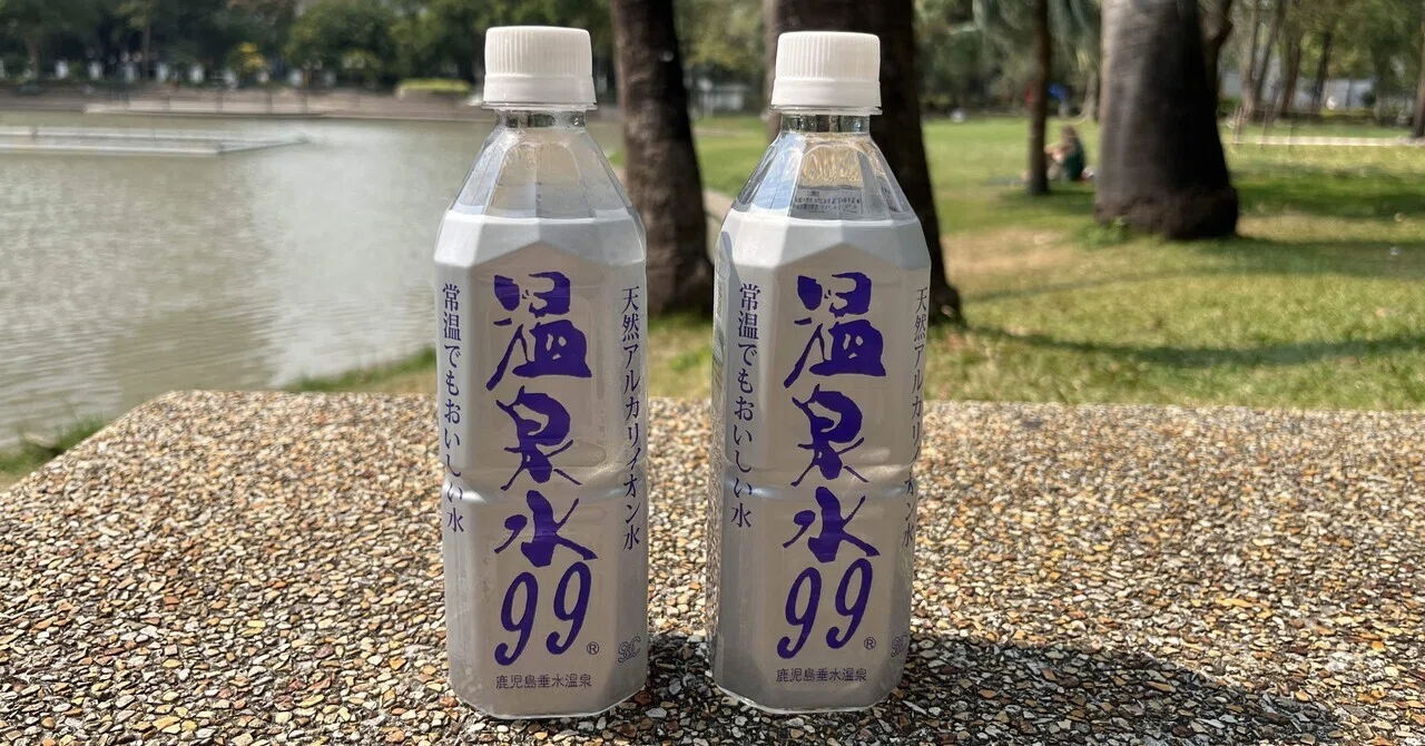 日本のあの味が、ついにタイへ。常温でもおいしい天然アルカリ温泉水