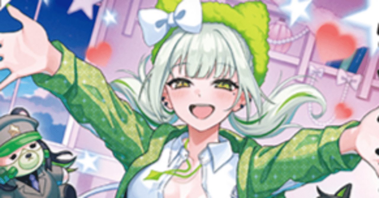 Z/X】第4回ソル杯へ向けてCS環境を考えてみた｜yuzurin66