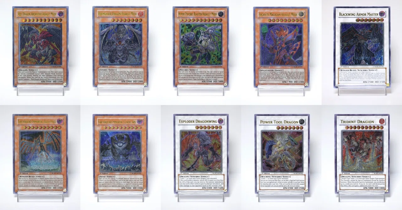 遊戯王】特級呪物 