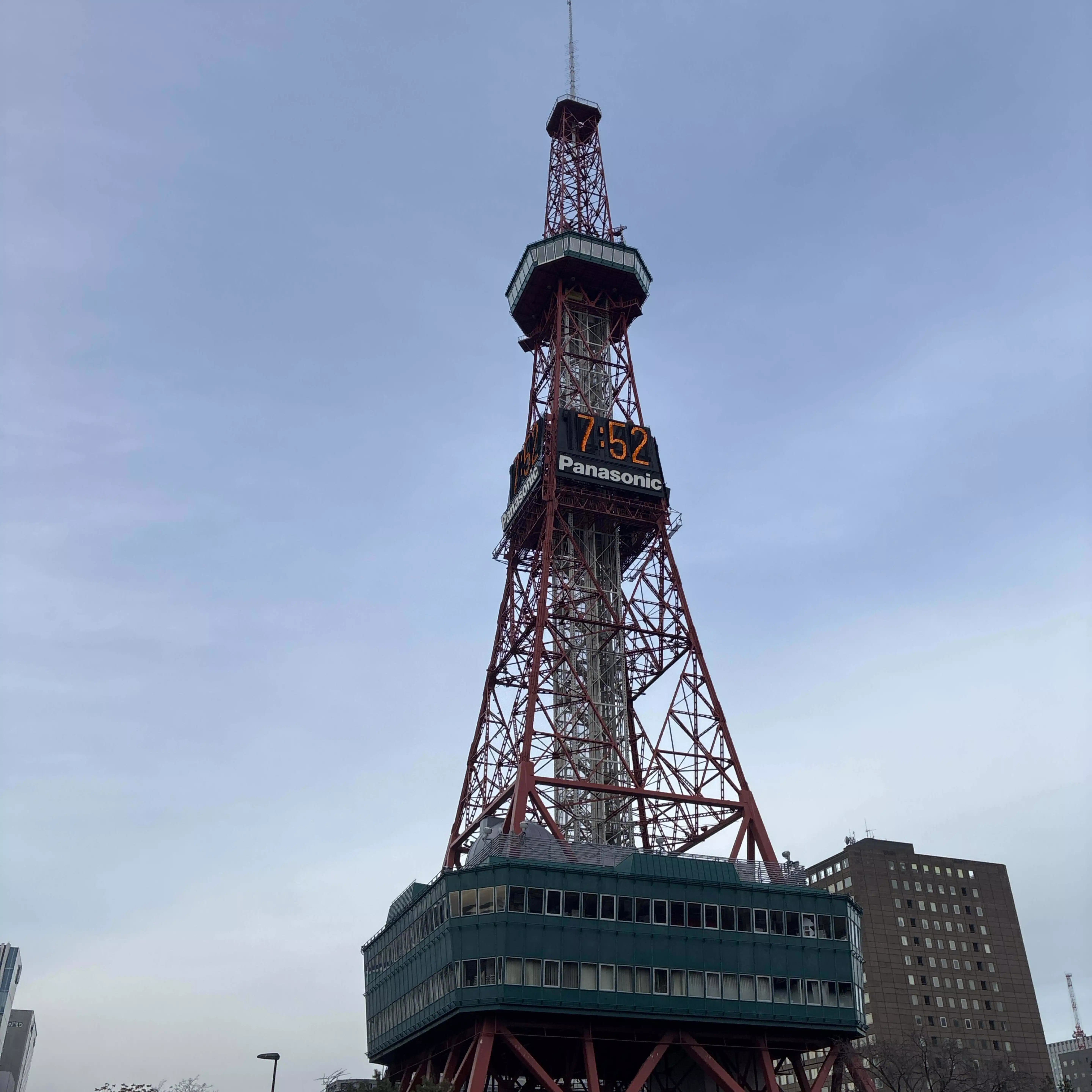 Sapporo crossroad