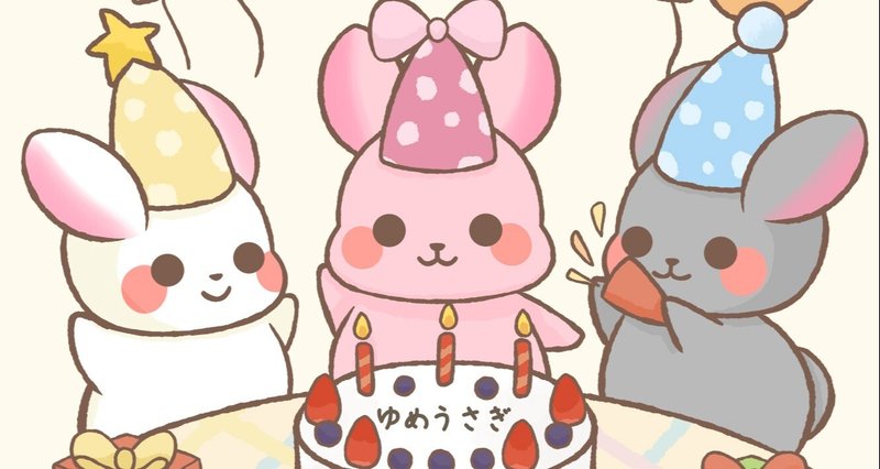 ゆめうさぎギャラリー - オリジナルイラスト｜kisa｜note