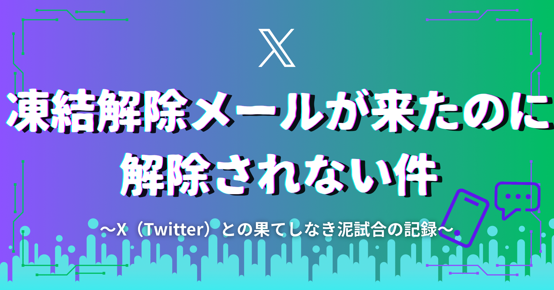 灯ろうです。2メールぐらいです。３つ、ぐらいに分解出来ます。 rectangle_large_type_2_c833007