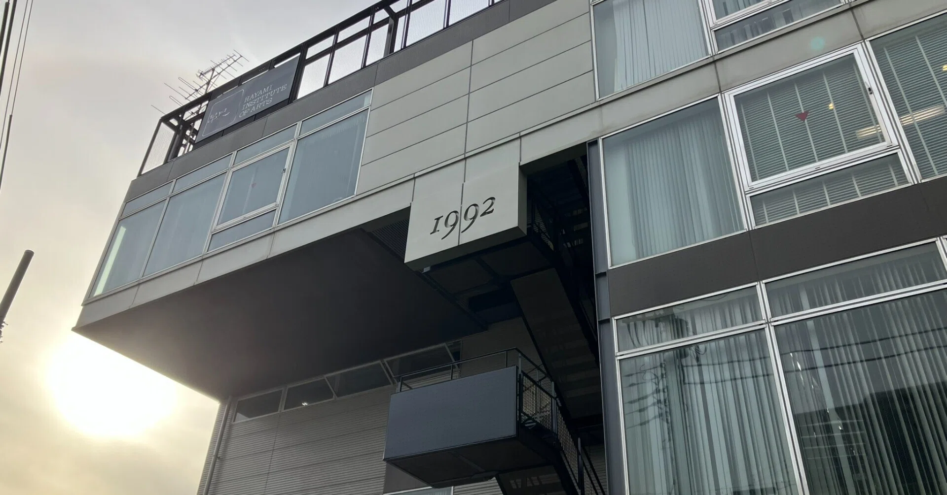 昭和な建築家の兼好法師、黒澤隆 ～突撃！例の建築家の手すり㉓｜て 
