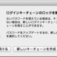 Line マナー知らずの大学生 クレーマー扱いされたので仕返し してやった 衝撃の真実を伝えると もりやまよしあき 発達障害 It マネタイズラボ ホンマル ラジlive メインパーソナリティー Note Line マナー知らずの大学生 クレーマー扱いされたので仕返し してやった 衝撃の真実を伝えると もりやまよしあき 発達障害 It マネタイズラボ ホンマル ラジlive メインパーソナリティー Note