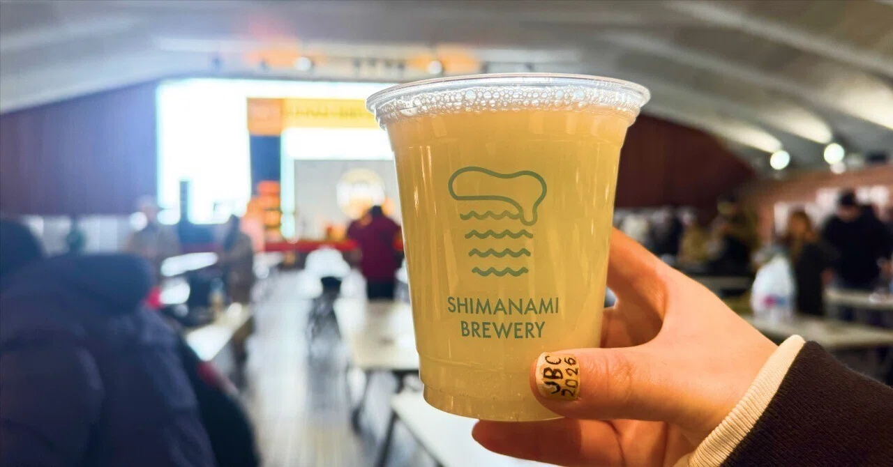 JAPAN BREWERS CUP 2026に行ってきた！今年は雪が積もる中の横浜大さん