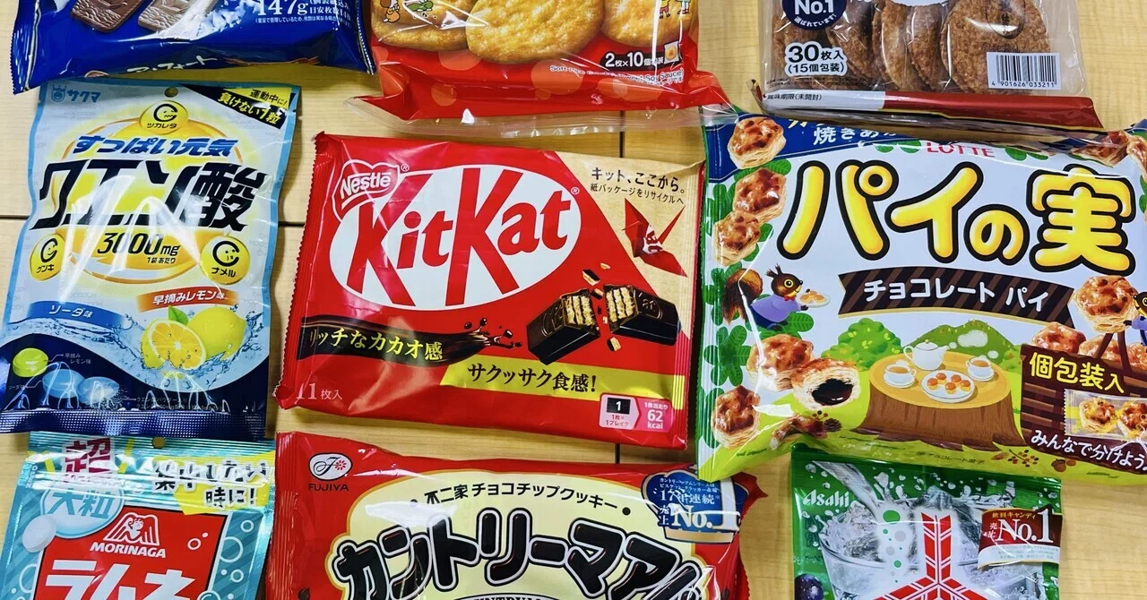 お菓子の差し入れをいただきました！｜OKUNO塾のつぶやき