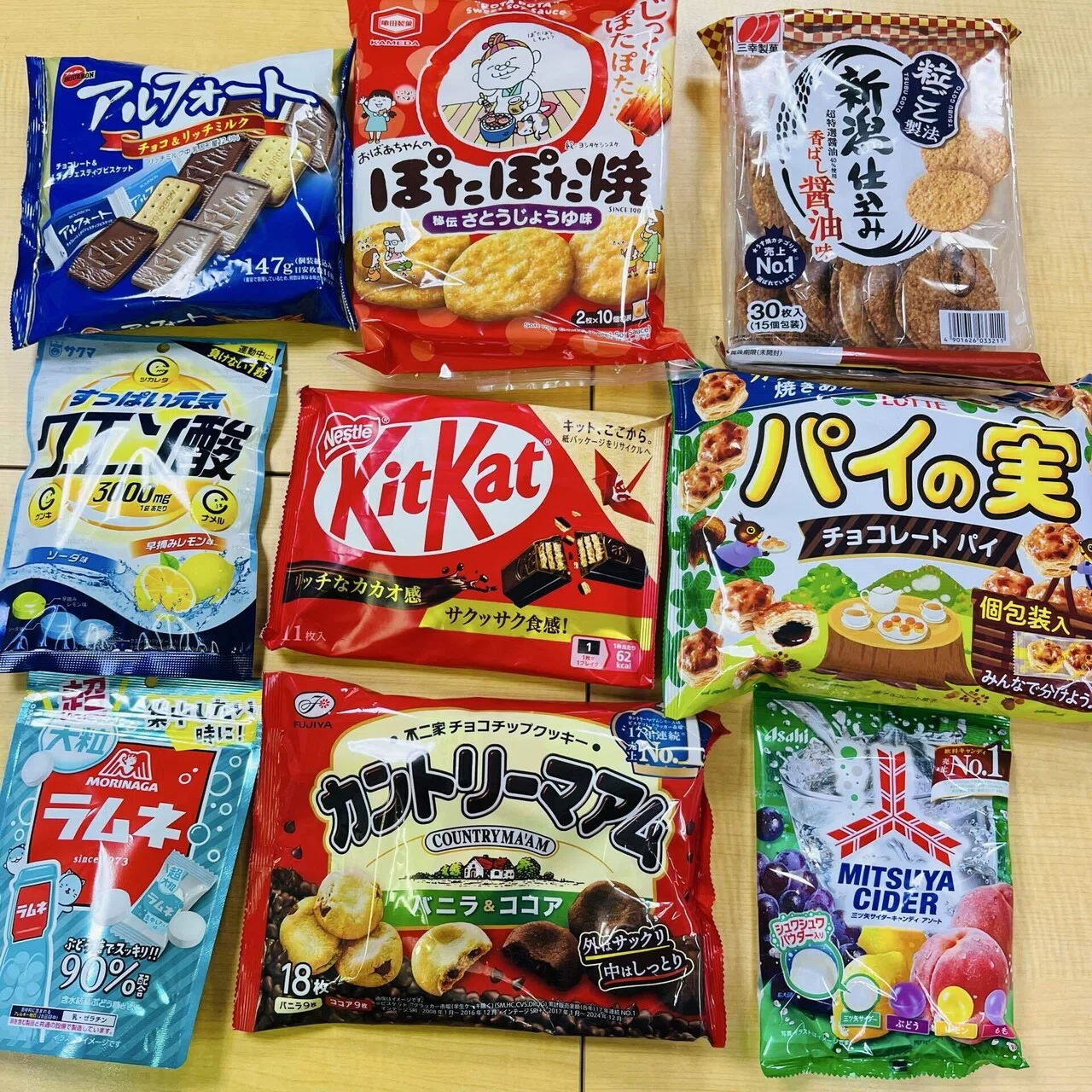 お菓子の差し入れをいただきました！｜OKUNO塾のつぶやき