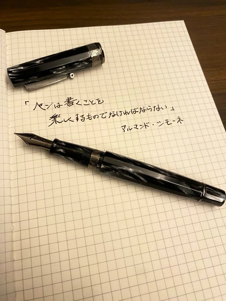 OMASの万年筆は見た目も書き味も最強！！｜Shunya.N