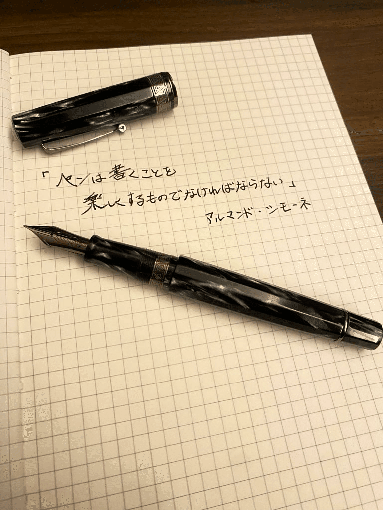 OMASの万年筆は見た目も書き味も最強！！｜にー
