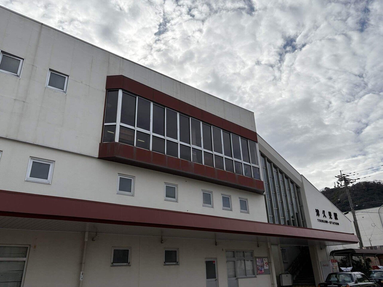 ボランティアスタッフとして西野亮廣さんの講演会に参加した話(2026.02