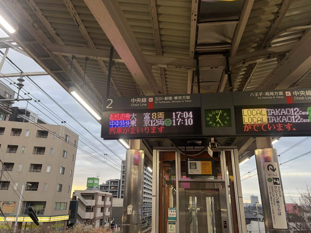 2026/02/11-15 GENESIS X3雑記｜horoumuro