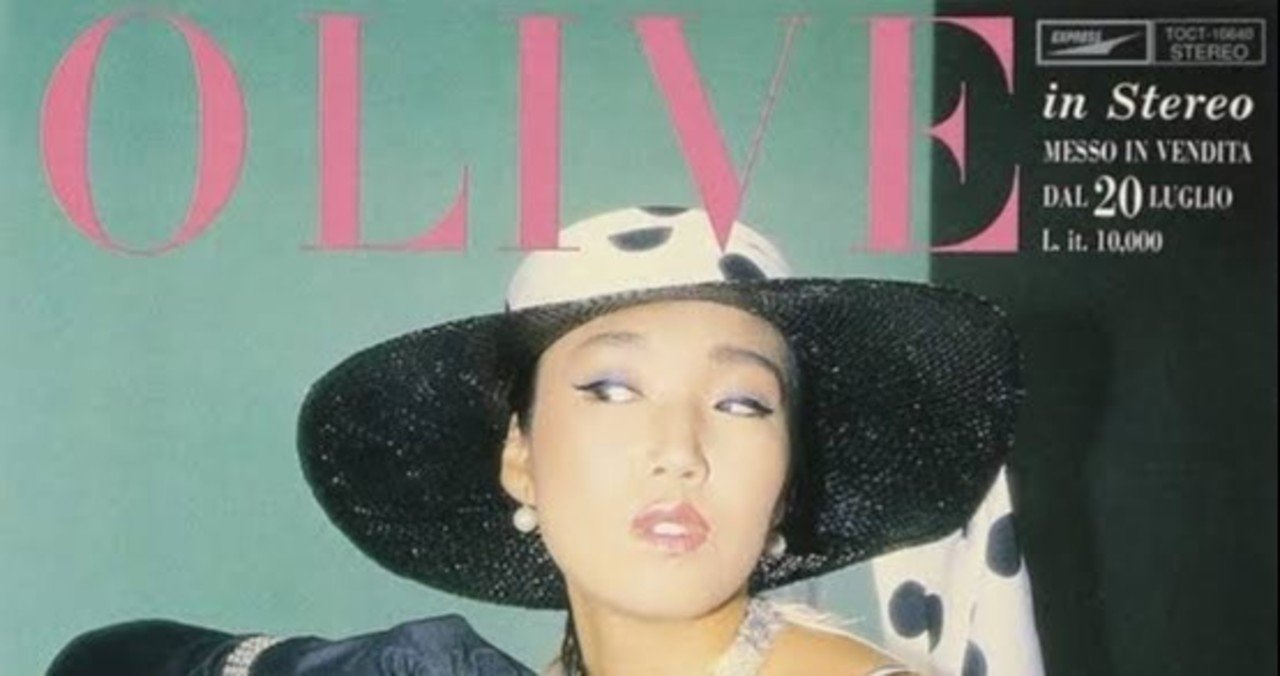 ユーミンとわたくし その2 ししゃも Note ユーミンとわたくし その2 ししゃも Note