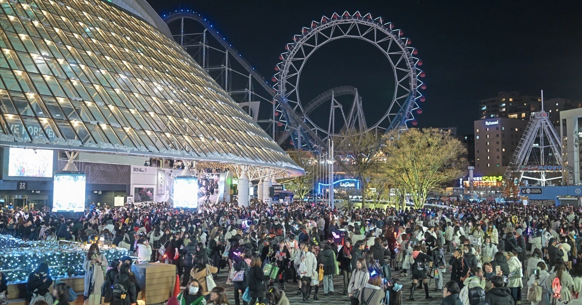 東京ドームシティ 夜景 （Z9 : NIKKOR Z 24-70mm f/2.8 S II, Tamron