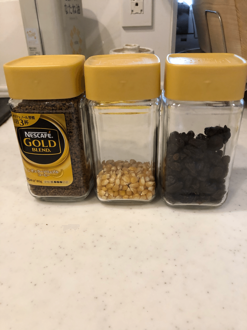 コーヒー空き瓶14個　UCC90グラム入の空瓶 コーヒー空き瓶14個 UCC90グラム入の空瓶