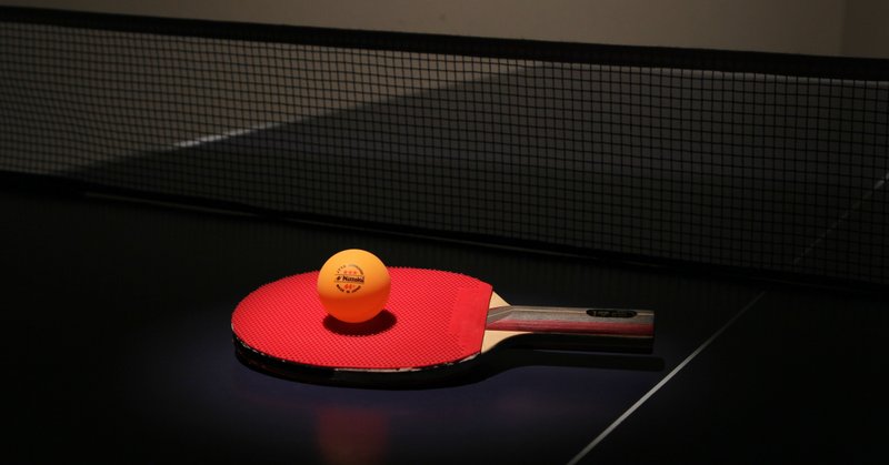 卓球 ラージボールの成り立ち 片野賢二 メンタルコーチ Note