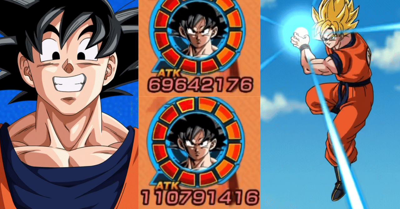 祝☆11周年 ドッカンバトル】極限後ドラゴンソウル悟空｜ノリック