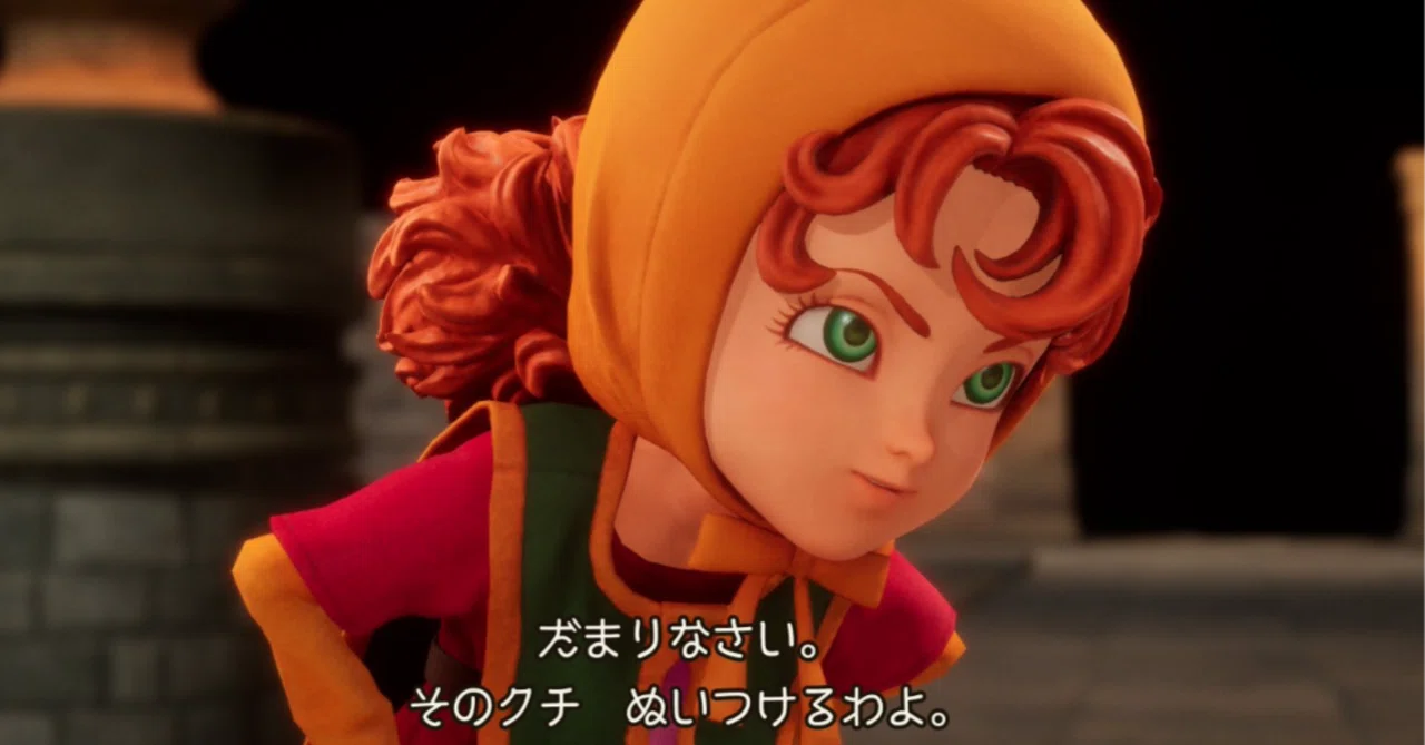 ドラクエ7 リイマジンド 評価