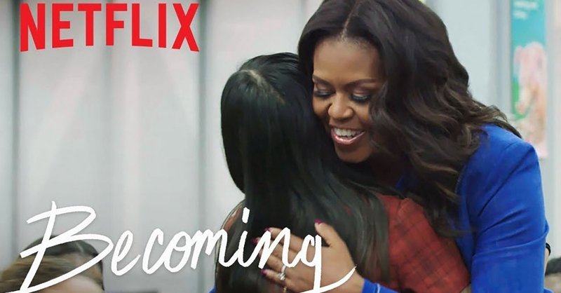 ミシェル・オバマ氏、Netflixに降臨