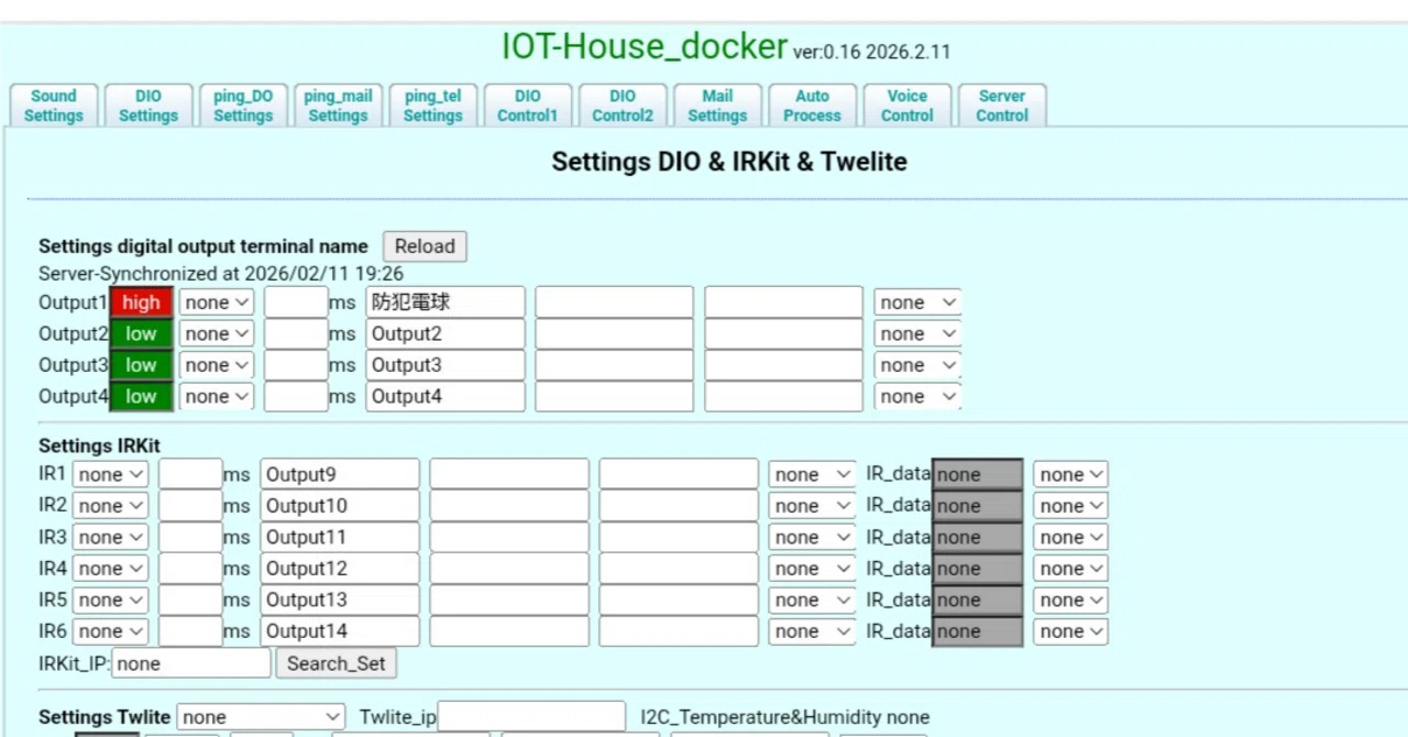 Using RP2040-Zero with IOT-House_docker [Updated 2026.7.18]｜kujiranodanna