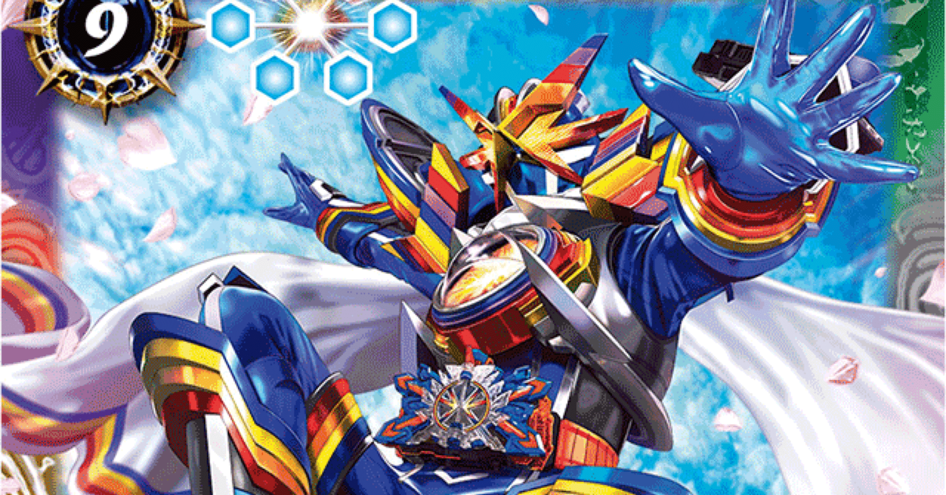 掴め！最高のガッチャ！！【仮面ライダーガッチャードデッキ】｜ドサンコ