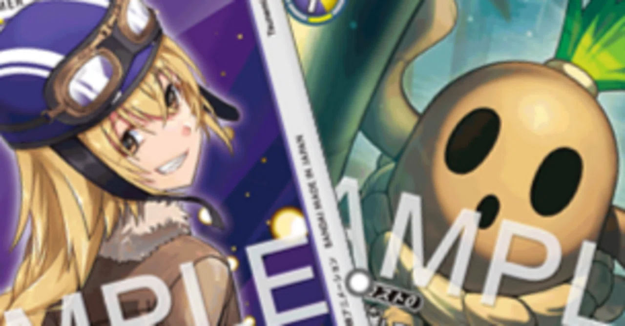 デジカEX11カード評価-城之崎観来＆ハニモン｜enakan_izayoi