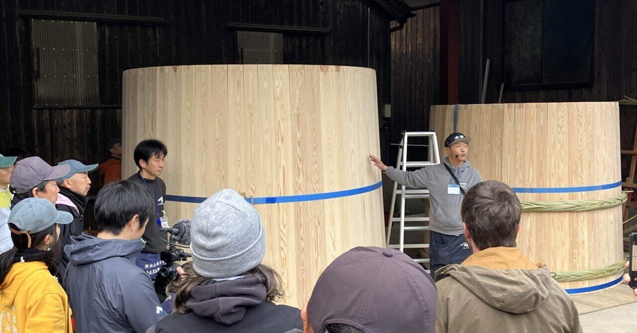 木桶サミット2026に参加して。僕の中の木桶の意義。｜タカヤユウジ