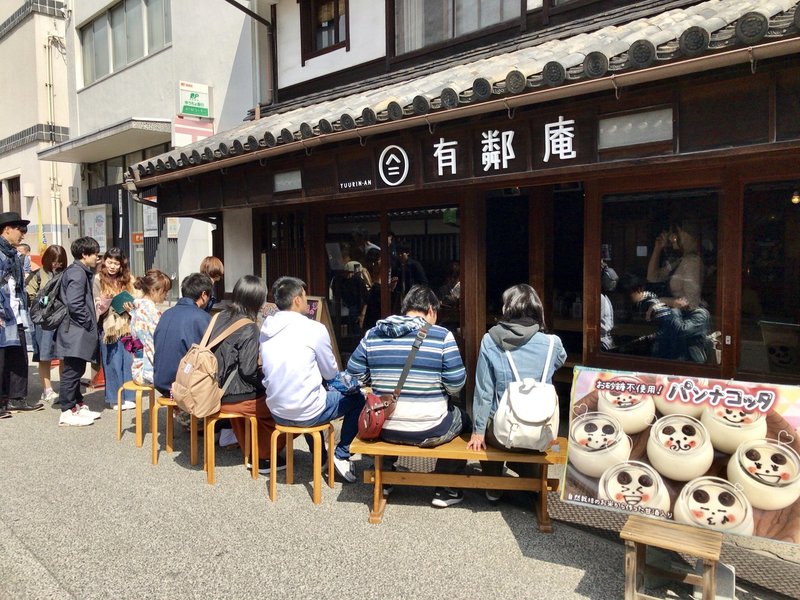 美観地区で行列ができるカフェの人気の秘密 倉敷産 こだわりのお醤油セット 美観堂 公式 Note