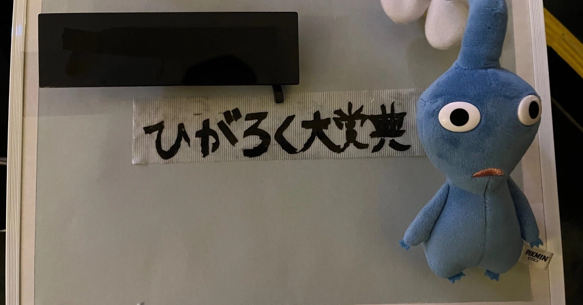 大喜利プレイヤー30のこと(ひがろく大賞典編)|ひがろく大賞典 大喜利プレイヤー30のこと(ひがろく大賞典編)|ひがろく大賞典