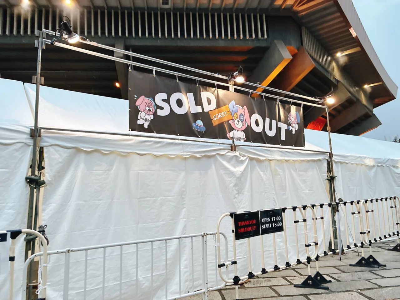 tuki.『NIPPON BUDOKAN ～承認欲求爆発～』｜kinacotraveller