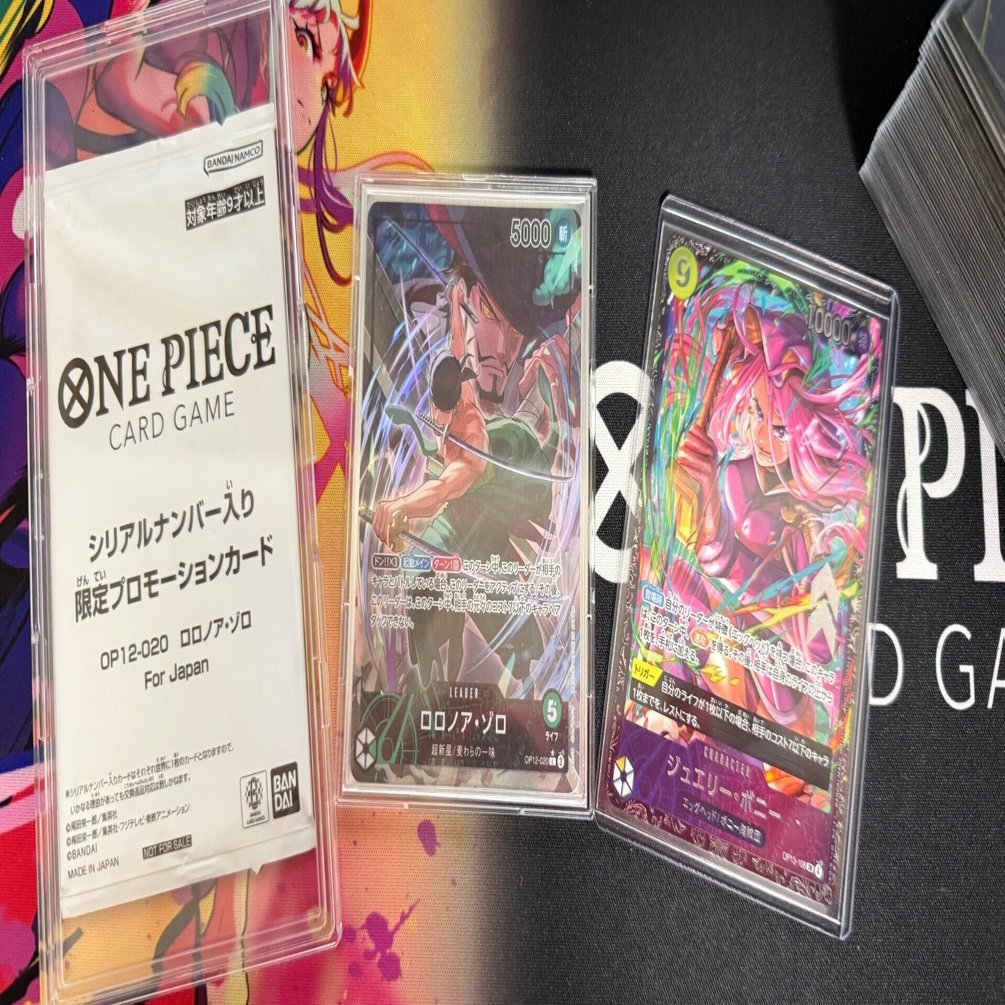 14.75弾フラシ優勝 緑ゾロ解体新書｜こむんご