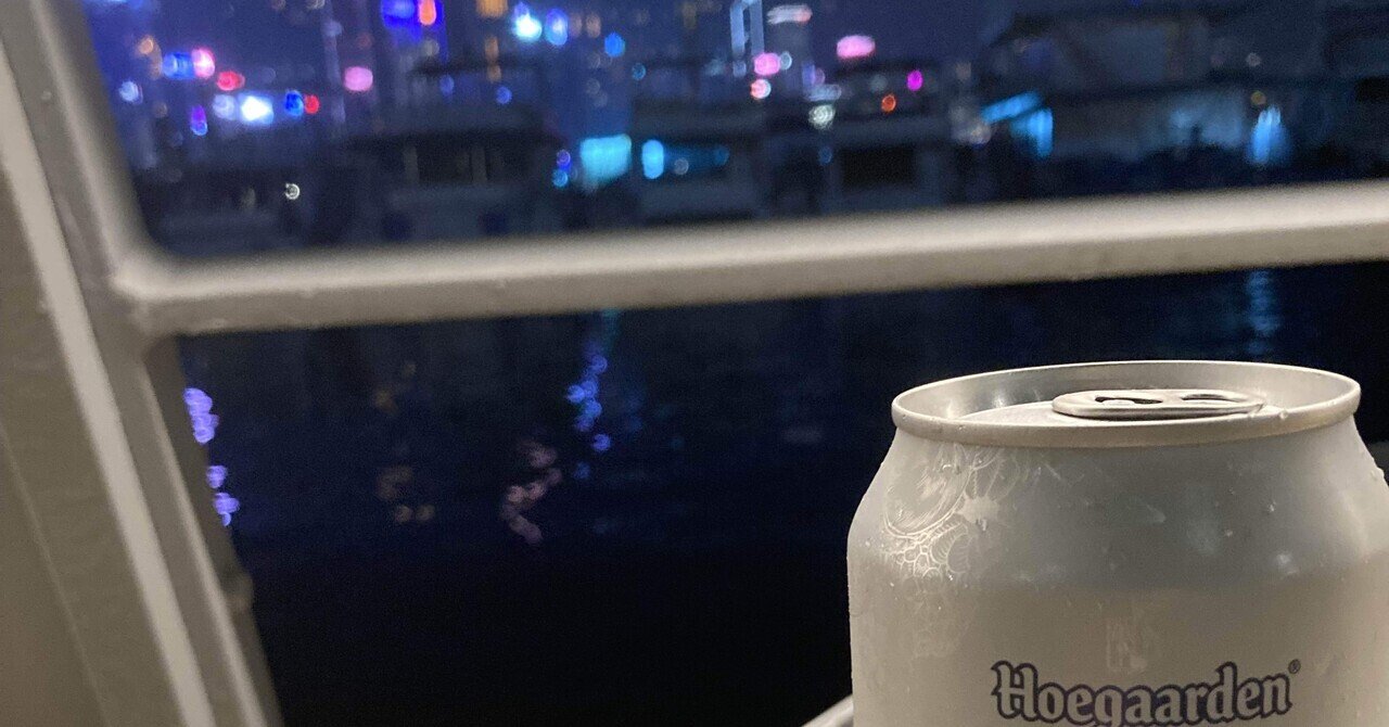 香港で感じた「高い…」は気のせい?!(ドル高×物価×格差の話)|kimidori.ex