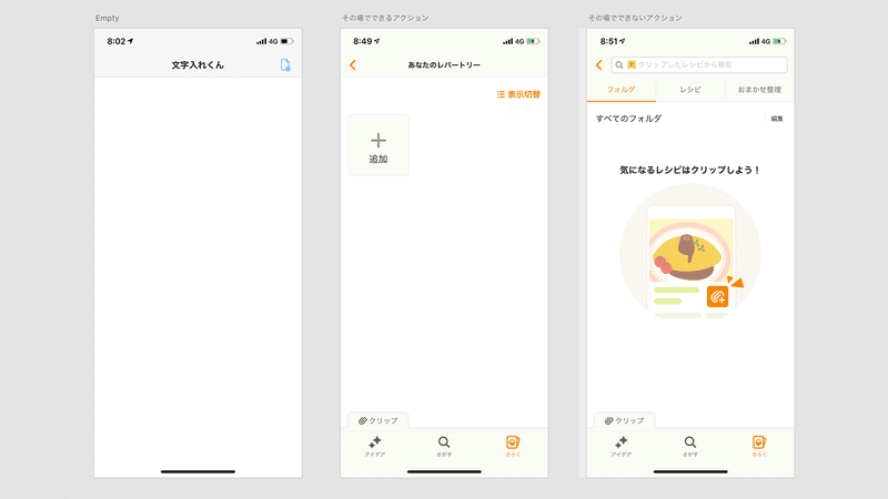 画像 に 文字 入れ くん 画像 に 文字 入れ くん