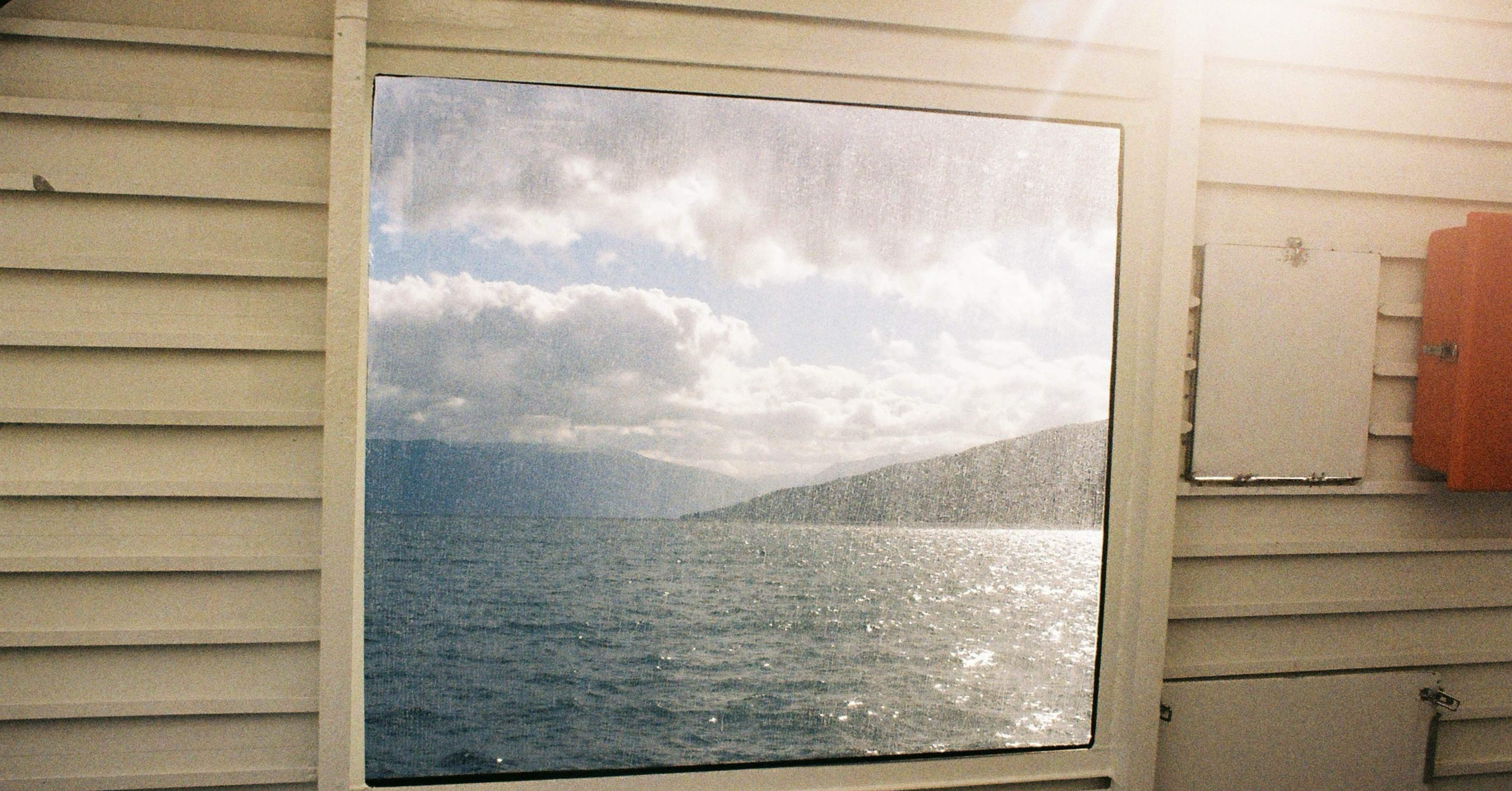 あの船の一つの窓から｜แสนดี