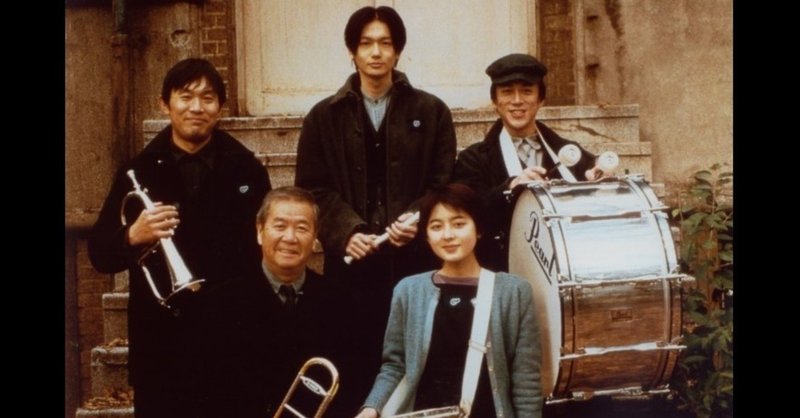 映画 ワンダフルライフ 最高の思い出とは 人生の時間とゴールを考える やわらかメガネりょう note