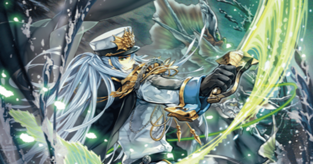 もしストライドデッキセットサヴァスが発売されたらの予想記事