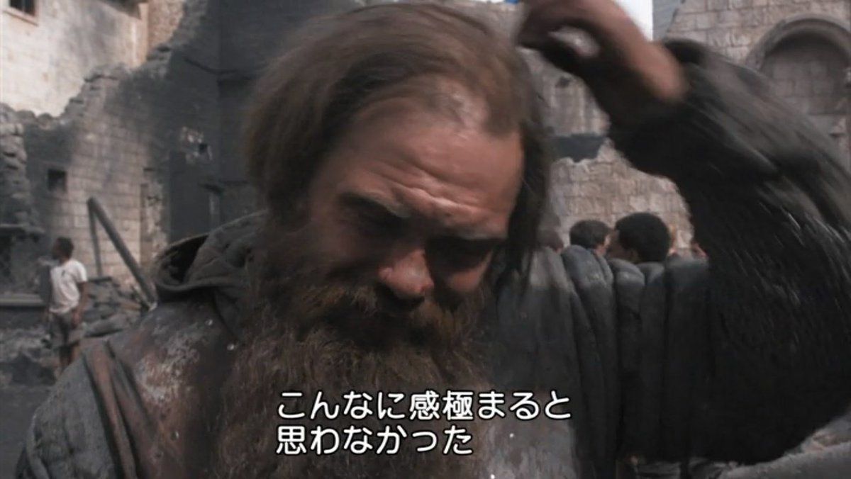 ゲーム・オブ・スローンズ』製作舞台裏ドキュメンタリー「ラスト