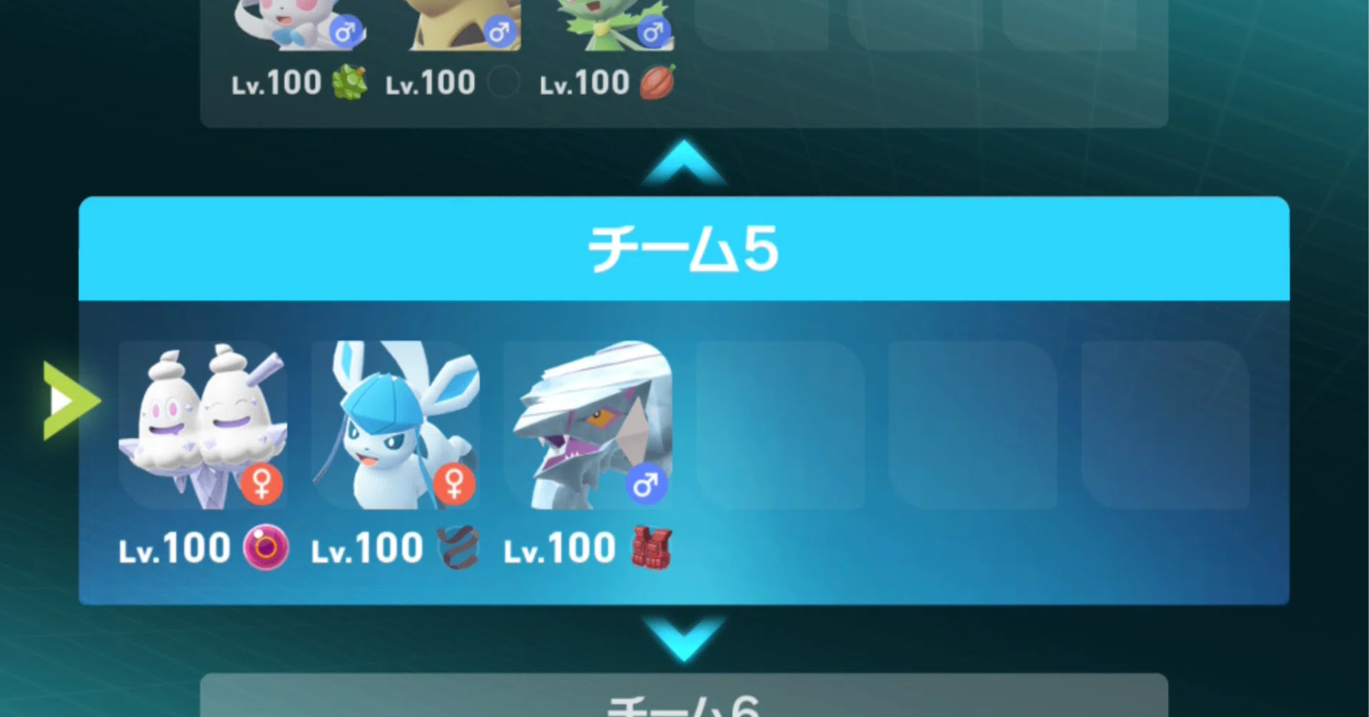 【氷光紗羽】 ポケモンZA】シーズン6 こおり統一｜杉森針
