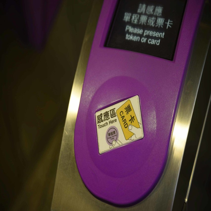 台湾お役立ち情報】 台湾 地下鉄MRTの乗り方｜旅するフォトグラファーseed of happiness
