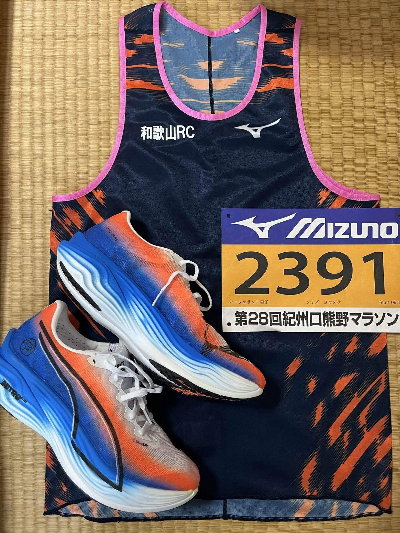 紀州口熊野マラソン2026｜yosuke shimizu