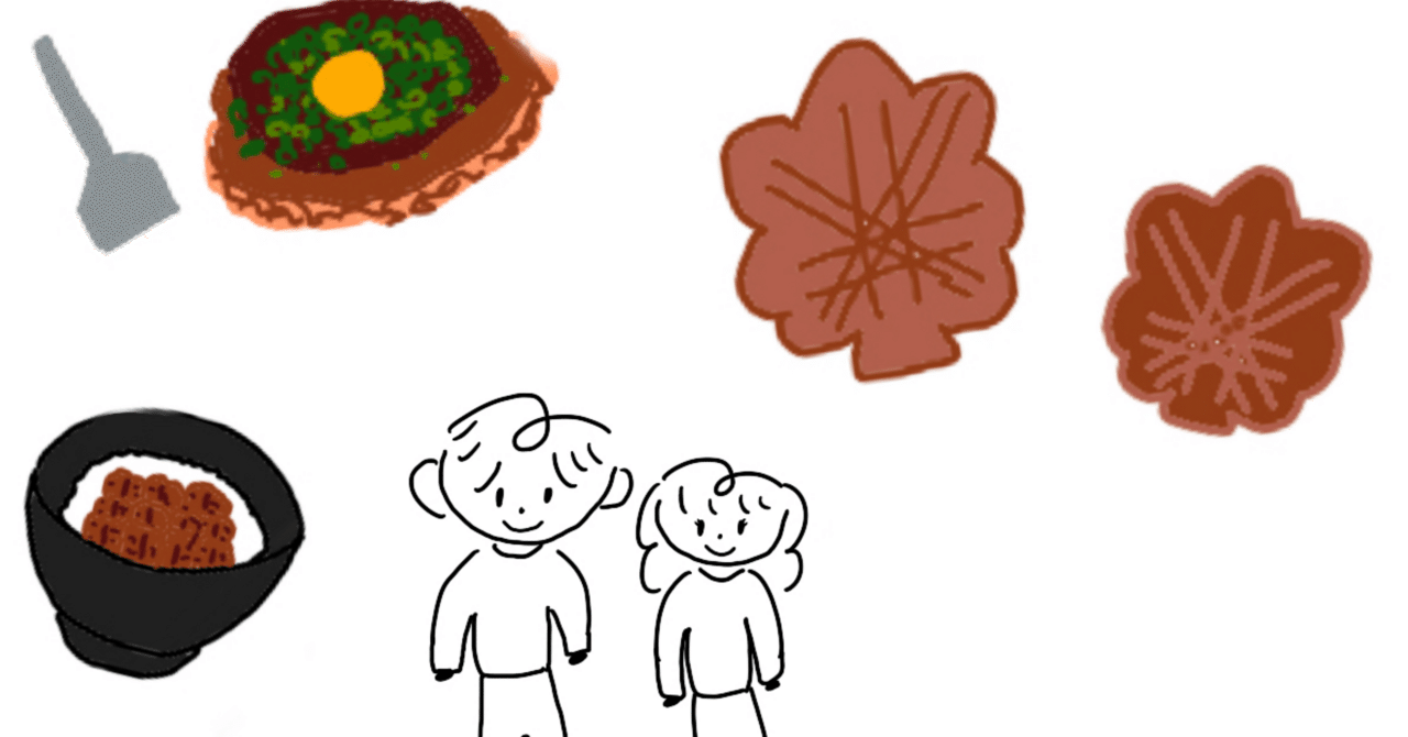 【広島グルメ】美味しすぎたからあえて順位をつけてみた。｜いちごバター