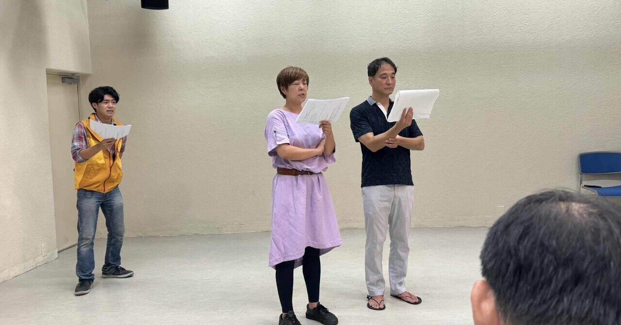 「政治なんて関係ない」に、どう向き合うかのフォーラムシアター