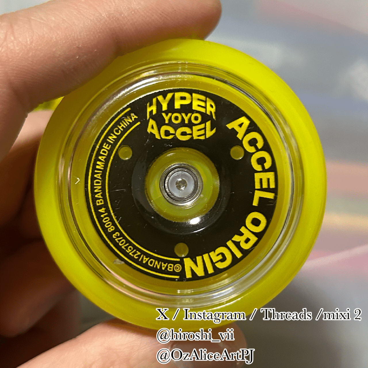 100円のHYPER YOYOを買った⭐︎｜七瀬 ギル／hiroshi(-'u'-)ｷﾗｷﾗﾘ