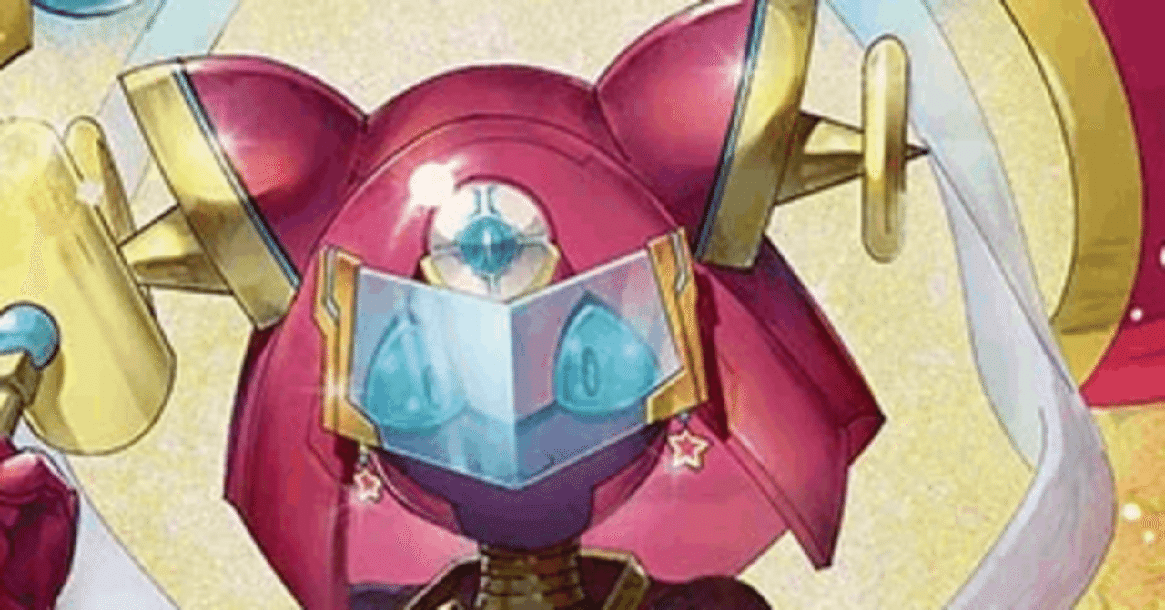 デュエマ】この天才、デュエリストでトラルブルメイカー【魔導具の巨匠