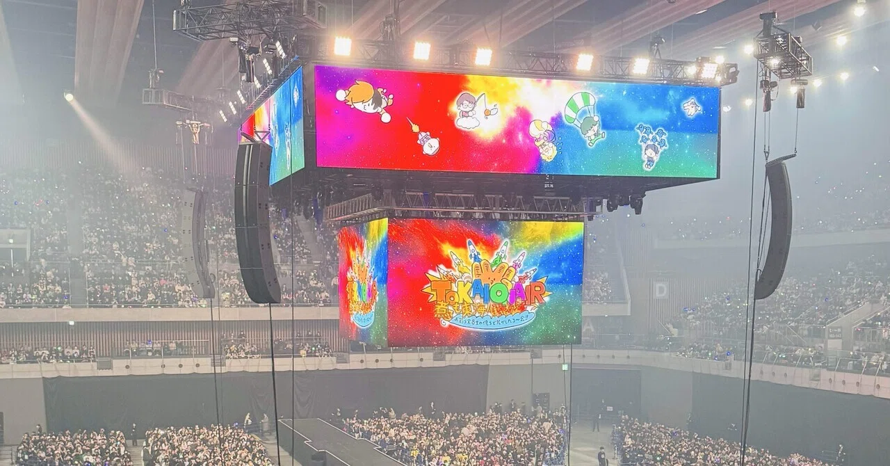 ら*む様 東海オンエア 有明イベント銀テープ 東海オンエアのイベント行ってきたって話｜ミスターブルースカイ