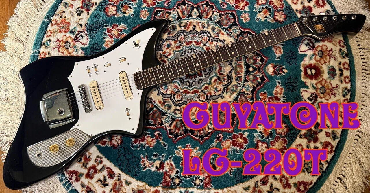 Guyatone LG-220t 1967｜backyardguitars_b.j