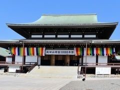 修学旅行定番スポット 千葉県編 Mio 5 Supercell Note 修学旅行定番スポット 千葉県編 Mio 5 Supercell Note